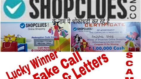 Fraud in the Name of Shopclues Promotional Draw .